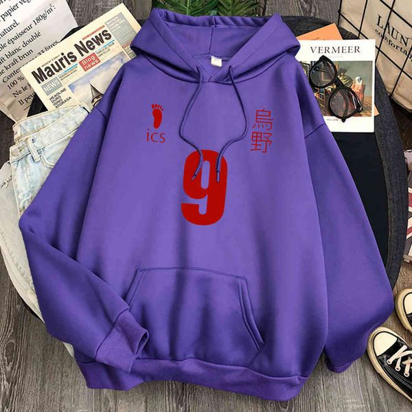 haikyuu karasuno printed men's sweatshirt, bt lined long sved street cloth, harajuku style, retro, animation, Black
haikyuu karasuno printed men's sweatshirt, bt lined long sved street cloth, harajuku style, retro, animation, Black