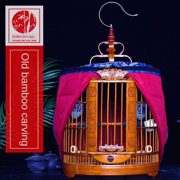 bird cages thrush birdcage bamboo boutique full set of accessories guizhou old material sichuan cage carved myna largehand
bird cages thrush birdcage bamboo boutique full set of accessories guizhou old material sichuan cage carved myna largehand