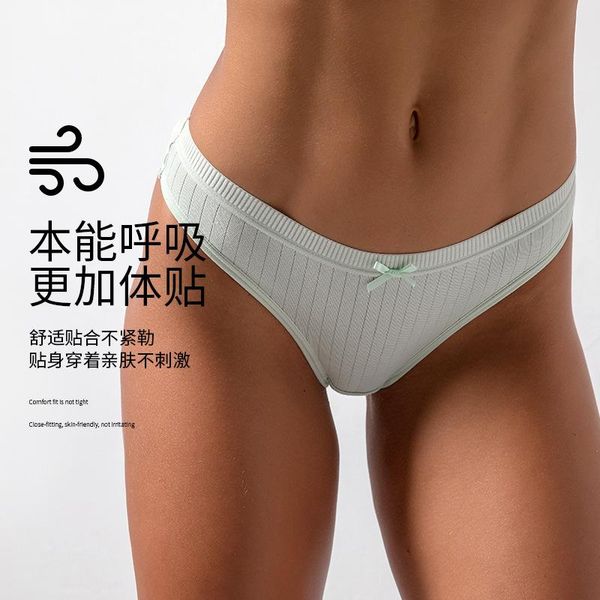 women's panties women thong fitness seamless sports underwear teen girls g-string cotton ladies briefs lingerie femme t-back plus size, Black;pink
women's panties women thong fitness seamless sports underwear teen girls g-string cotton ladies briefs lingerie femme t-back plus size, Black;pink
