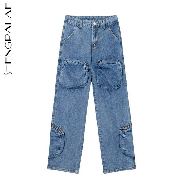 high street loose wide leg straight jeans women's spring hip hop big pocket washed denim cargo pants 5b382 210427, Blue
high street loose wide leg straight jeans women's spring hip hop big pocket washed denim cargo pants 5b382 210427, Blue