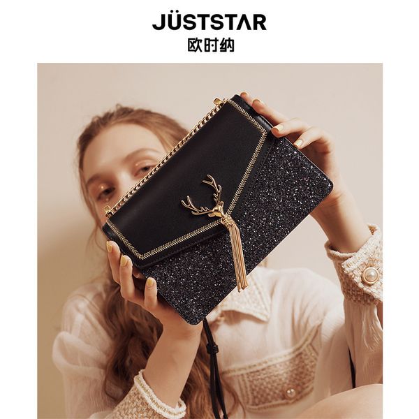 Winter and Oshina Autumn 2021 Trend Su Fashion Straddle One Shoulder Women's Small Bag
Winter and Oshina Autumn 2021 Trend Su Fashion Straddle One Shoulder Women's Small Bag