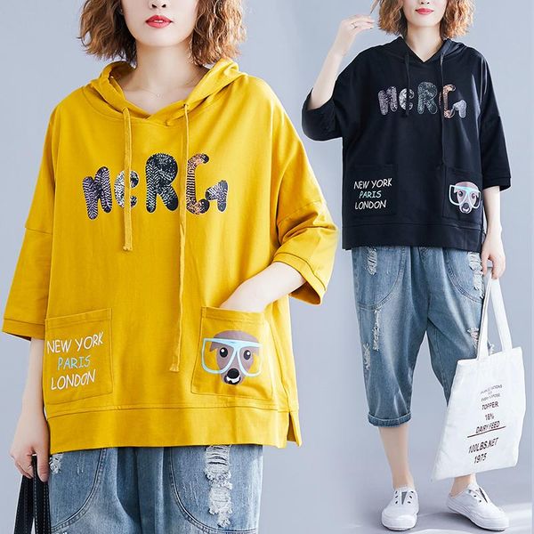 women's hoodies & sweatshirts 110kg women spring summer fashion korea style v-neck cartoon print hooded sweatshirt office lady student, Black
women's hoodies & sweatshirts 110kg women spring summer fashion korea style v-neck cartoon print hooded sweatshirt office lady student, Black