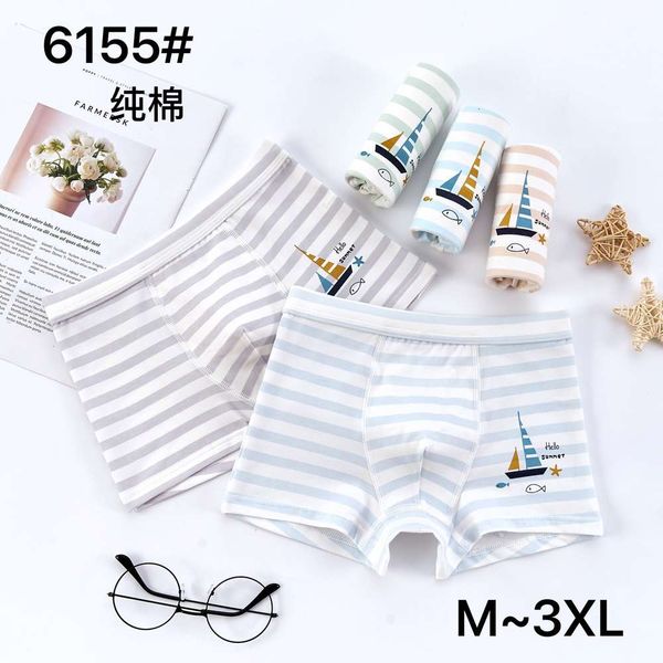 children's underwear pure cotton boys' four corners shorts triangle pants 8 boys rc12 years old flat corner, Camo
children's underwear pure cotton boys' four corners shorts triangle pants 8 boys rc12 years old flat corner, Camo