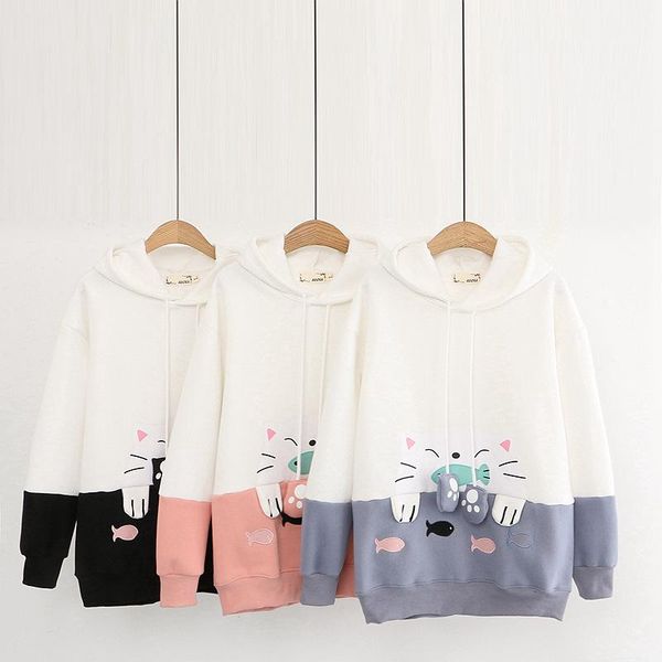 women's hoodies & sweatshirts kawaii clothing cat fish fleece thermal warm sweatshirt ulzzang preppy long sleeve pullover for teens, Black
women's hoodies & sweatshirts kawaii clothing cat fish fleece thermal warm sweatshirt ulzzang preppy long sleeve pullover for teens, Black
