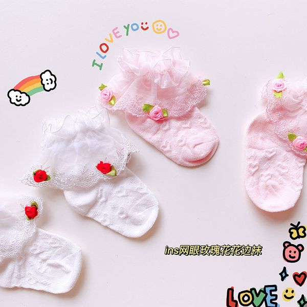 hosiery 21 baby thin summer girls combed cotton children mh socks lace baby socks, Black;white
hosiery 21 baby thin summer girls combed cotton children mh socks lace baby socks, Black;white