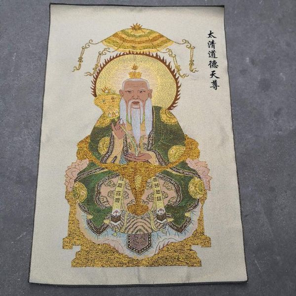 other arts and crafts religious buddha statue thangka embroidery painting brocade su daqing moral god
other arts and crafts religious buddha statue thangka embroidery painting brocade su daqing moral god