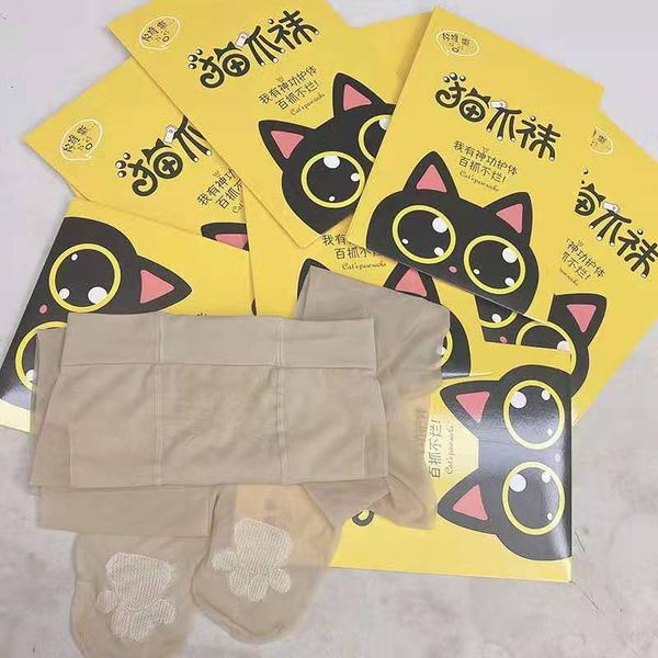 net red cat claw socks any cut silk stocking' summer thin transparent invisible anti hook mercerized leg pantyhose, Red;black
net red cat claw socks any cut silk stocking' summer thin transparent invisible anti hook mercerized leg pantyhose, Red;black