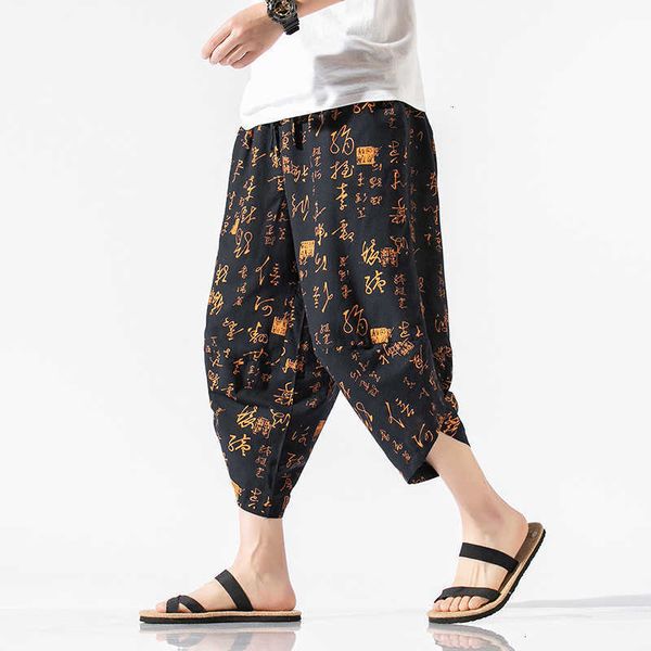 men's pants chinese style harem fashion hip hop streetwear calf length men elastic waist casual joggers harajuku trouser ymmu qbsm, Black
men's pants chinese style harem fashion hip hop streetwear calf length men elastic waist casual joggers harajuku trouser ymmu qbsm, Black
