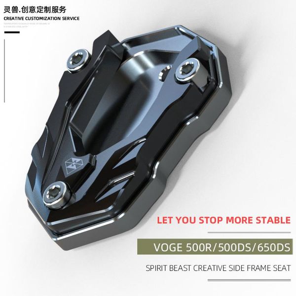 other motorcycle parts suitable for voge 500r side bracket seat modification 650ds support pad 500ds tripod widen anti-skid base
other motorcycle parts suitable for voge 500r side bracket seat modification 650ds support pad 500ds tripod widen anti-skid base