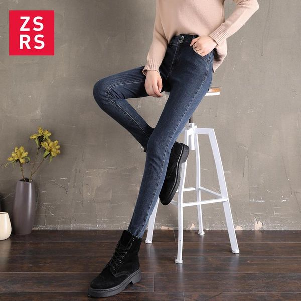 women's jeans zsrs 2021 thin waist ninej eans female denim pants womens donna stretch bottoms skinny for women trousers, Blue
women's jeans zsrs 2021 thin waist ninej eans female denim pants womens donna stretch bottoms skinny for women trousers, Blue