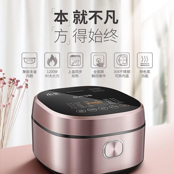 electric cooker 4l electromagnetic heating copper crystal kettle inside the household intelligent rice truck cookers
electric cooker 4l electromagnetic heating copper crystal kettle inside the household intelligent rice truck cookers