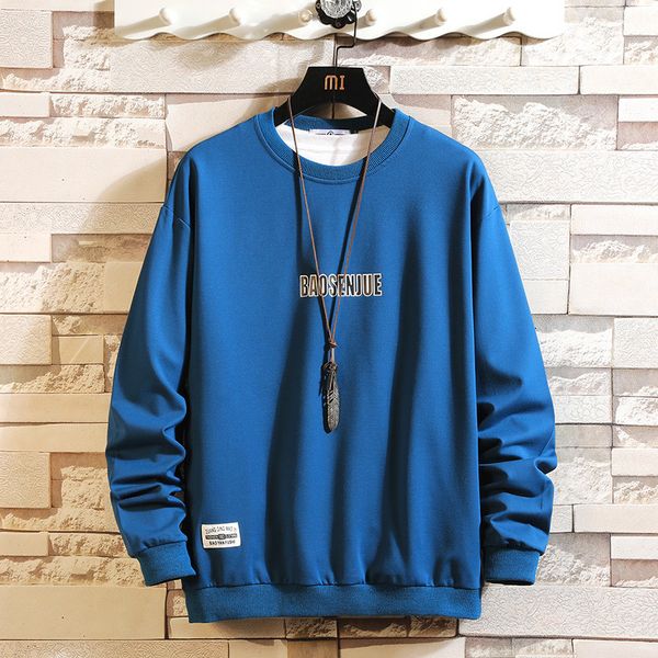 men's hoodies & sweatshirts big male sweater, 5xl-sized, harajuku hooded, large for men, black man in a hood, synthetic polyester sweat
men's hoodies & sweatshirts big male sweater, 5xl-sized, harajuku hooded, large for men, black man in a hood, synthetic polyester sweat