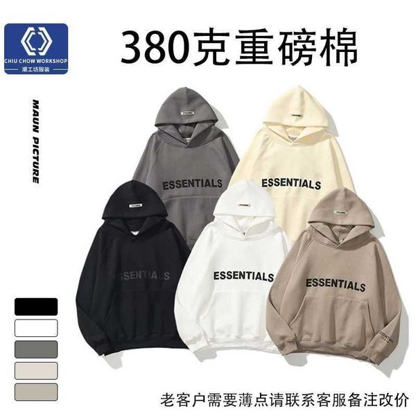hoodieessentials fashion fg sweater oversize couple men's and women's hoodie, Black
hoodieessentials fashion fg sweater oversize couple men's and women's hoodie, Black