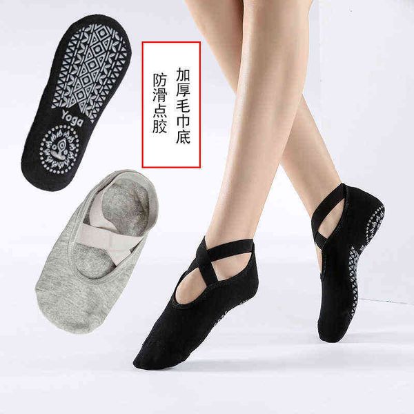 autumn and winter terry thickened cross band round head pilat yoga socks, Black;white
autumn and winter terry thickened cross band round head pilat yoga socks, Black;white