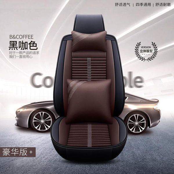 car seat covers zrcgl universal flx for kia sportage sorento cerato soul optima niro opirus borrego vq carnival carens shuma cad
car seat covers zrcgl universal flx for kia sportage sorento cerato soul optima niro opirus borrego vq carnival carens shuma cad