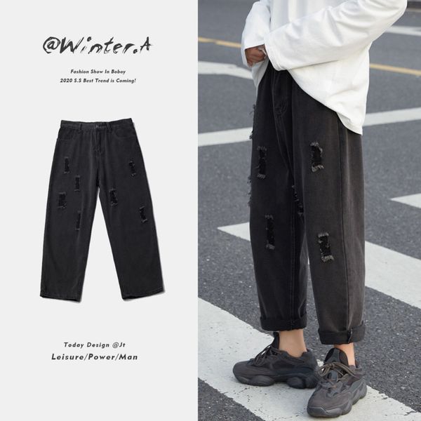 ripped straight jeans mens fashion solid color casual retro jeans men streetwear wild loose hip hop ripped denim trousers mens, Blue
ripped straight jeans mens fashion solid color casual retro jeans men streetwear wild loose hip hop ripped denim trousers mens, Blue
