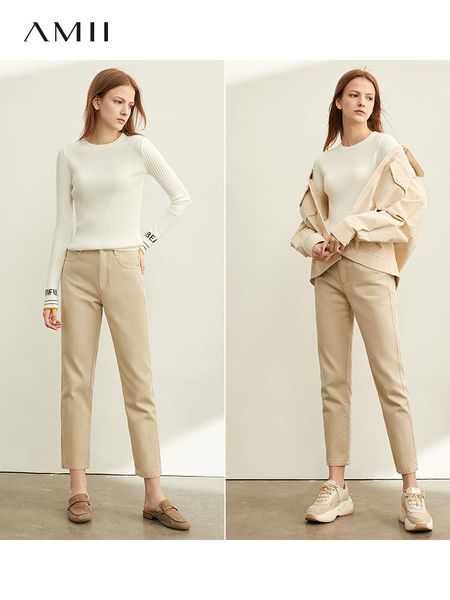 women's pants & capris amii port style leisure high waist jeans women 2021 winter loose and thin trousers straight pipe, Black;white
women's pants & capris amii port style leisure high waist jeans women 2021 winter loose and thin trousers straight pipe, Black;white