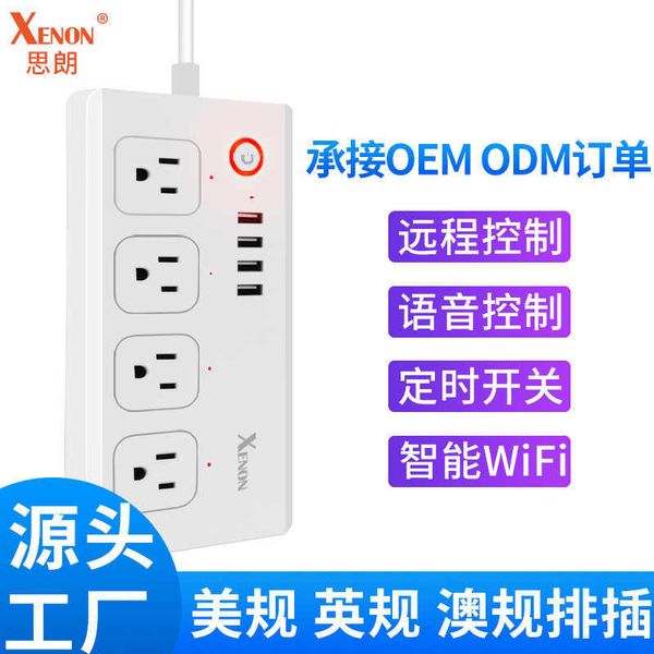 american smart row plug british australian brazilian patch panel mobile phone wifi voice graffiti socket
american smart row plug british australian brazilian patch panel mobile phone wifi voice graffiti socket