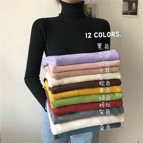 soft female fine autumn quilted long-sleeved long sleeves korean casual warm strain mesh sweater, White;black
soft female fine autumn quilted long-sleeved long sleeves korean casual warm strain mesh sweater, White;black