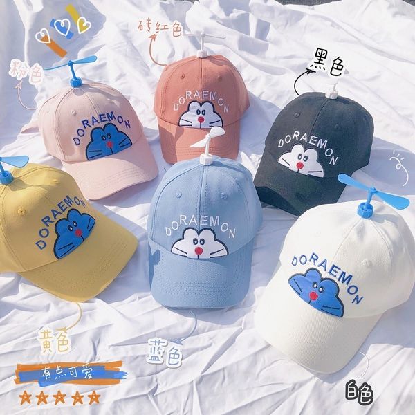 children's hat spring and autumn boy bamboo dragoy jingdang cat mesh sun shading baseball cap girl korean summer, Blue;gray
children's hat spring and autumn boy bamboo dragoy jingdang cat mesh sun shading baseball cap girl korean summer, Blue;gray