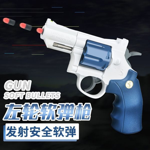 children's toy left wheel soft bullet zp5 simulation hand grab can launch egg gun to eat chicken model little moon colt
children's toy left wheel soft bullet zp5 simulation hand grab can launch egg gun to eat chicken model little moon colt