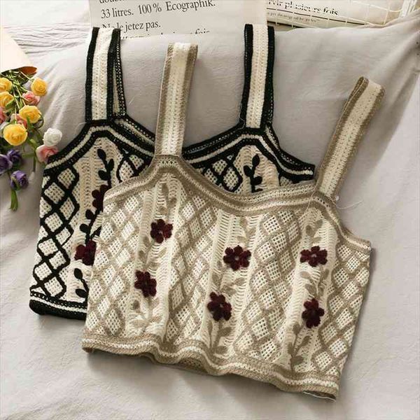 vintage embroidery floral casual short womens tank knitted crop black summer fashion clothing, White
vintage embroidery floral casual short womens tank knitted crop black summer fashion clothing, White