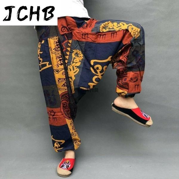 summer men pants bloomers ethnic style thai cotton and linen dance loose dongba nepalese big crotch men's, Black
summer men pants bloomers ethnic style thai cotton and linen dance loose dongba nepalese big crotch men's, Black