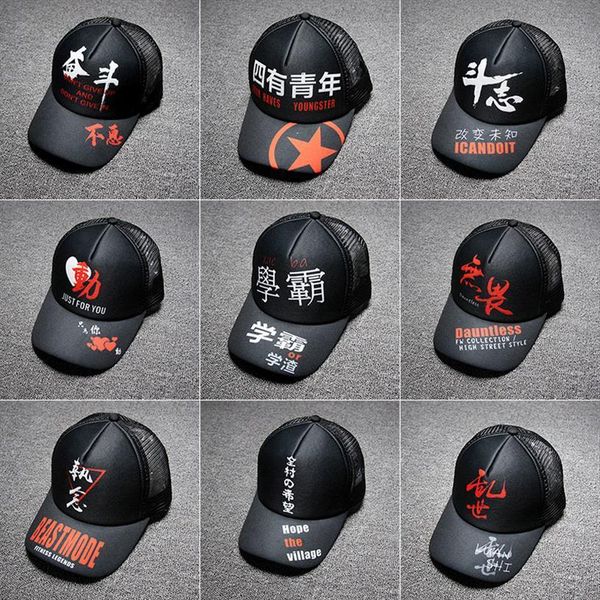 spring baseball cap adjustable snapback hat summer hip hop fitted hats for men women sport caps drop, Blue;gray
spring baseball cap adjustable snapback hat summer hip hop fitted hats for men women sport caps drop, Blue;gray