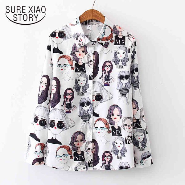 korean style vintage beauty print long sleeve blouse polo collar shirt loose blouses cute cartoon shirts women 6712 50 210417, White
korean style vintage beauty print long sleeve blouse polo collar shirt loose blouses cute cartoon shirts women 6712 50 210417, White