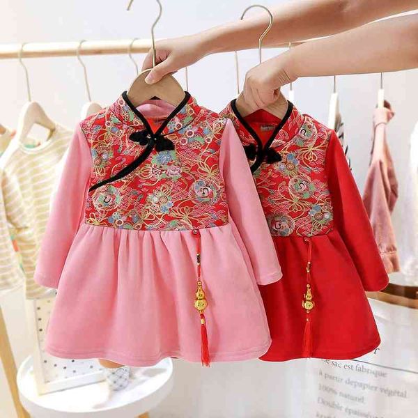 baby girls hanfu dress traditional chinese cheongsam embroidered hanfu costume kids tangsuit party cosplay princess clothes 210329, Red;yellow
baby girls hanfu dress traditional chinese cheongsam embroidered hanfu costume kids tangsuit party cosplay princess clothes 210329, Red;yellow