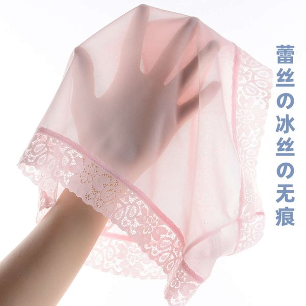 ice silk underwear women's breathable solid color mesh plus size lace traceless briefs, Black;pink
ice silk underwear women's breathable solid color mesh plus size lace traceless briefs, Black;pink
