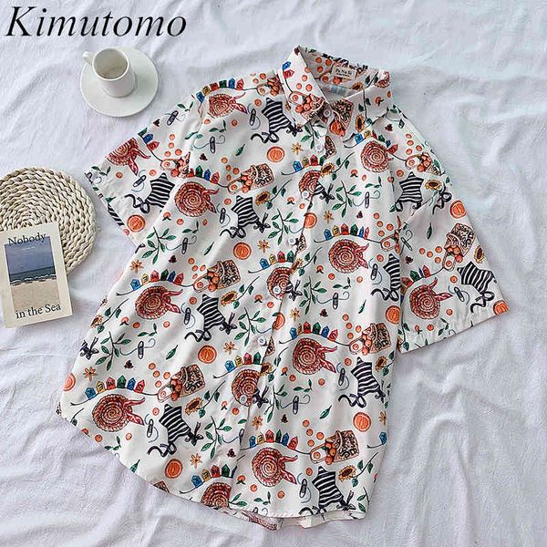 kimutomo chic vintage blouse women summer hong kong style female floral printing short sleeve shirt casual fashion 210521, White
kimutomo chic vintage blouse women summer hong kong style female floral printing short sleeve shirt casual fashion 210521, White