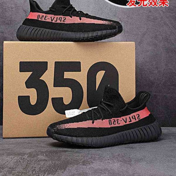 yee2y v2 slippers sneaker for women men basketball football soccer sports run gym shoes indoor outdoor use climbing oes8, Black
yee2y v2 slippers sneaker for women men basketball football soccer sports run gym shoes indoor outdoor use climbing oes8, Black