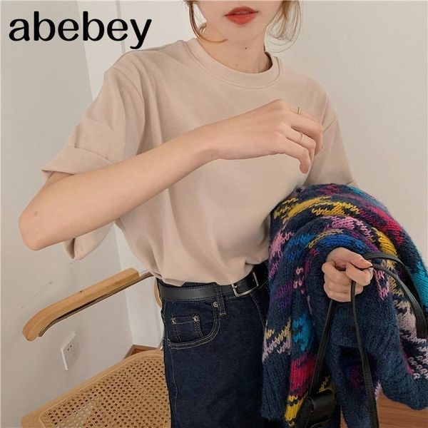women's t-shirt o neck pullover short sleeve t shirt women solid loose causal summer 2021 ladies all match, White
women's t-shirt o neck pullover short sleeve t shirt women solid loose causal summer 2021 ladies all match, White