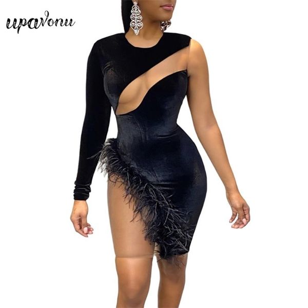 velvet dress women one shoulder long sleeve tulle hollow bodycon feather club party vestidos 210524, Black;gray
velvet dress women one shoulder long sleeve tulle hollow bodycon feather club party vestidos 210524, Black;gray