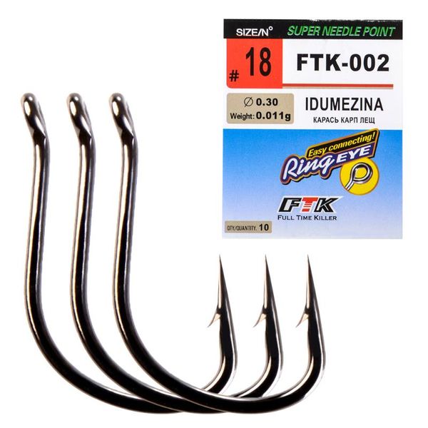 fishing hook high carbon steel sharp barbed ringed long shank circle single fishhook carp worm jigging tackle hooks
fishing hook high carbon steel sharp barbed ringed long shank circle single fishhook carp worm jigging tackle hooks