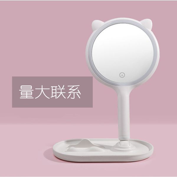 mirrors hand held rechargeable led tricolor lamp make-up mirror, desklight filling, convenient and portable
mirrors hand held rechargeable led tricolor lamp make-up mirror, desklight filling, convenient and portable