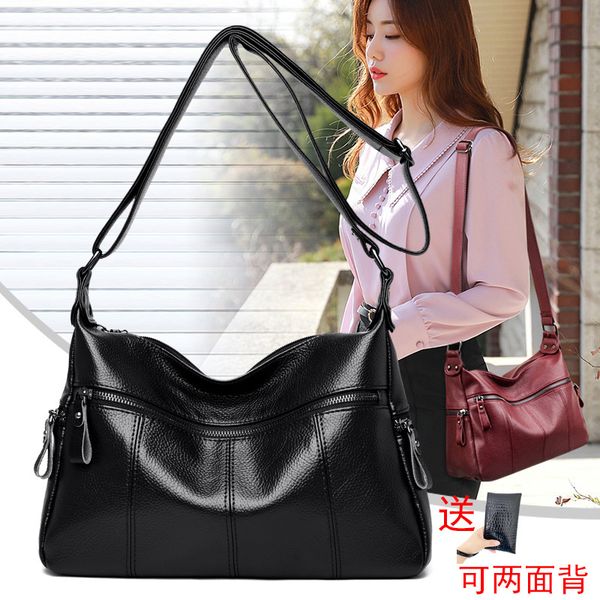 bag trade new style soft middle-aged one-shoulder fashion foreign messenger female mother large-capacity all-match leather midd aesgq
bag trade new style soft middle-aged one-shoulder fashion foreign messenger female mother large-capacity all-match leather midd aesgq