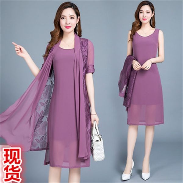 dresses two piece dress women's 2021 summer new fashion elegant medium length lace splicing chiffon suit skirt, Black;gray
dresses two piece dress women's 2021 summer new fashion elegant medium length lace splicing chiffon suit skirt, Black;gray