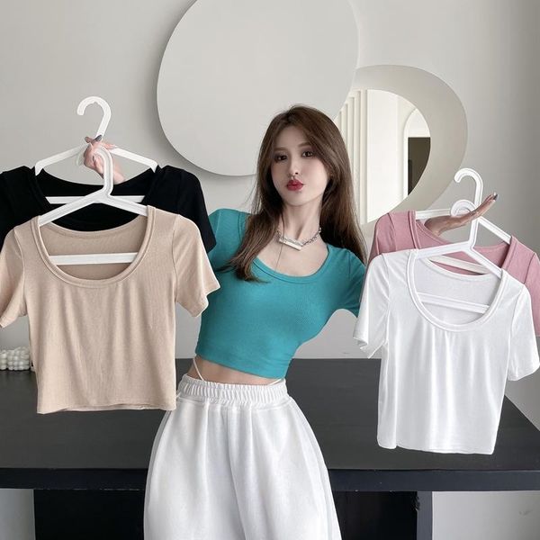 women's t-shirt 2021 solid color summer women elastic short sleeves crop big square collar lady tee, White
women's t-shirt 2021 solid color summer women elastic short sleeves crop big square collar lady tee, White