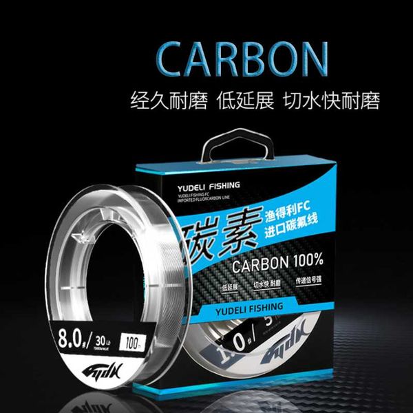 pcs luya line 100m 2 2.5 0.8 code braid front wire for sea fishing pole carbon fiber fluorocarbon goods accessories
pcs luya line 100m 2 2.5 0.8 code braid front wire for sea fishing pole carbon fiber fluorocarbon goods accessories