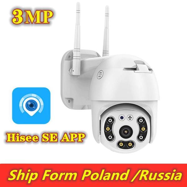 cameras 3mp ptz wifi ip camera outdoor 1080p 4x digital zoom wireless security cctv two way audio cloud surveillance
cameras 3mp ptz wifi ip camera outdoor 1080p 4x digital zoom wireless security cctv two way audio cloud surveillance