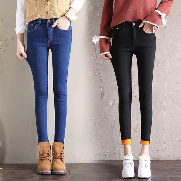 women's jeans winter plush thicken long high waist pants warm thin pencil female cashmere stretch, Blue
women's jeans winter plush thicken long high waist pants warm thin pencil female cashmere stretch, Blue