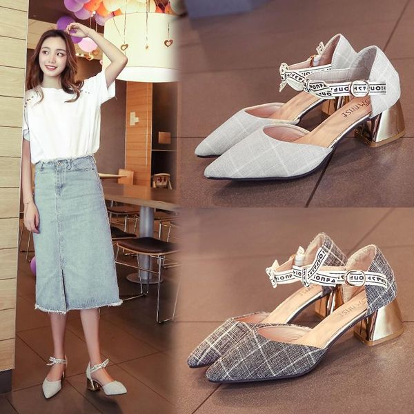 dress shoes 2021 women spring fashion women's handmade pointed toe prom high heels square pump ladies sexy, Black
dress shoes 2021 women spring fashion women's handmade pointed toe prom high heels square pump ladies sexy, Black