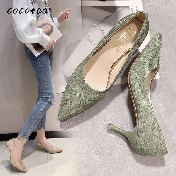 dress shoes small fresh fashion pointed single shallow mouth cat with avocado green high heel women autumn 2021 fine, Black
dress shoes small fresh fashion pointed single shallow mouth cat with avocado green high heel women autumn 2021 fine, Black