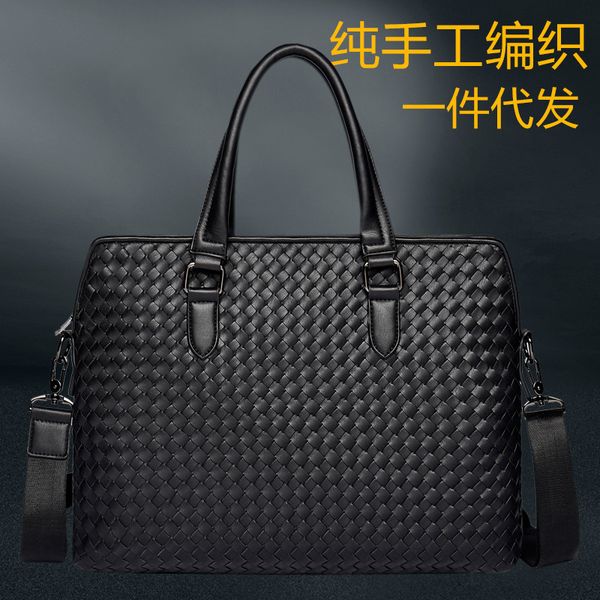 hand woven busins bag hand fashion single shoulder oblique cross trend computer korean version men's bao gong wen
hand woven busins bag hand fashion single shoulder oblique cross trend computer korean version men's bao gong wen