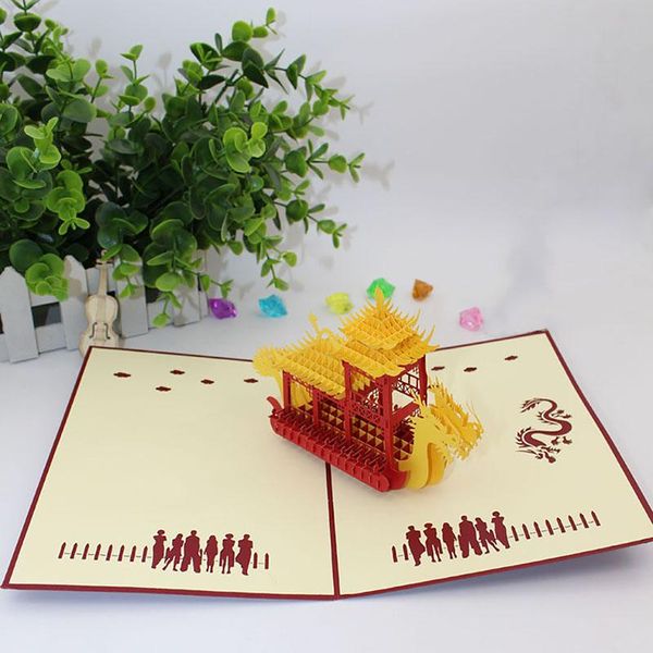 greeting cards 3d laser cut dragon boat invitation handmade carving postcard valentine's day wedding
greeting cards 3d laser cut dragon boat invitation handmade carving postcard valentine's day wedding