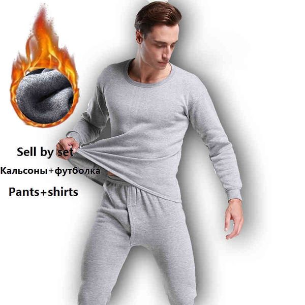 men's winter underwear set, thick thermal long underwear, direct transportation, Black;white
men's winter underwear set, thick thermal long underwear, direct transportation, Black;white