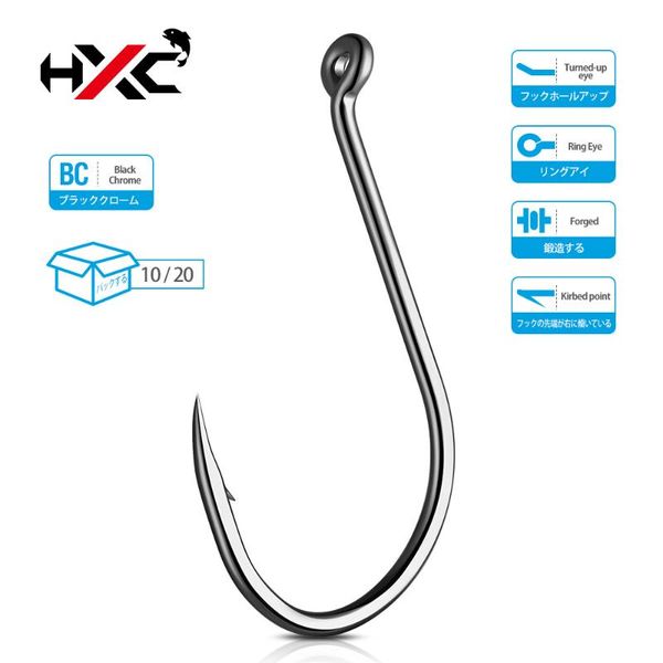 20/10pcs ocs beak sea fishing hook barbed single circle fishhook high carbon steel saltwater hooks accessories
20/10pcs ocs beak sea fishing hook barbed single circle fishhook high carbon steel saltwater hooks accessories