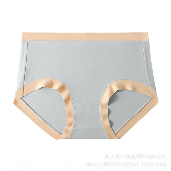lnnx 60 and briefs briefs high elasticsoft and comfortable women's underwear modal women's underwear pure cotton crotch color matc, Red;black
lnnx 60 and briefs briefs high elasticsoft and comfortable women's underwear modal women's underwear pure cotton crotch color matc, Red;black